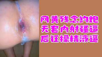 久久亚洲精?无码观看不