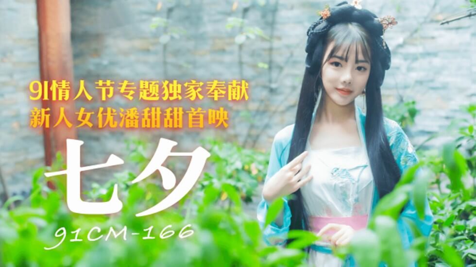 欧美老女人淫秽视频网站