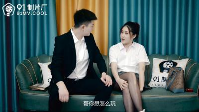 国产精品久久久久久久欧美