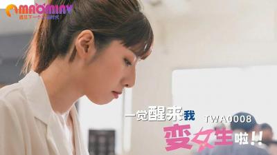 久久婷婷综合亚洲狠狠
