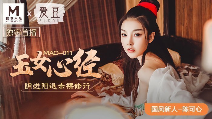 欧美亚洲国产日韩BT色图